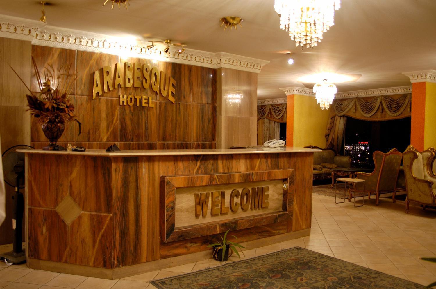 Arabesque Hotel Cairo Exterior foto